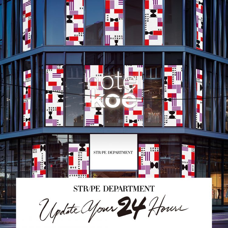 「STRIPE DEPARTMENT」POP UP STORE開催！画像