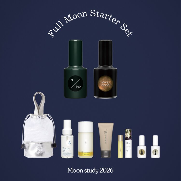 満月に登場する uka Moon study 3/Mar先行予約スタート！画像
