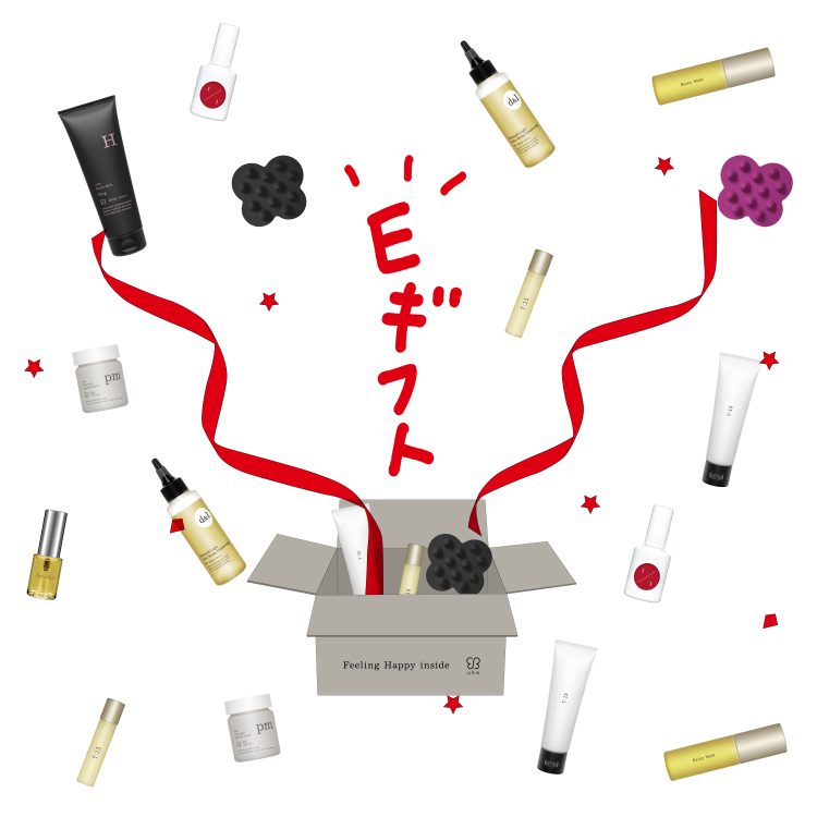 まだ間に合う！ホワイトデーに想いをのせてEギフトを贈りませんか画像