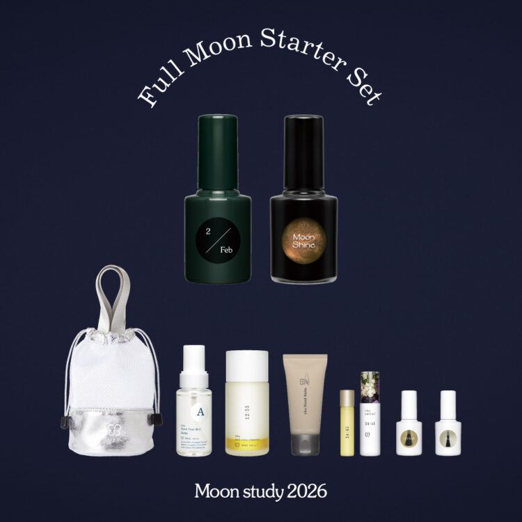 満月に登場する Moon study 2/Feb先行予約スタート！画像