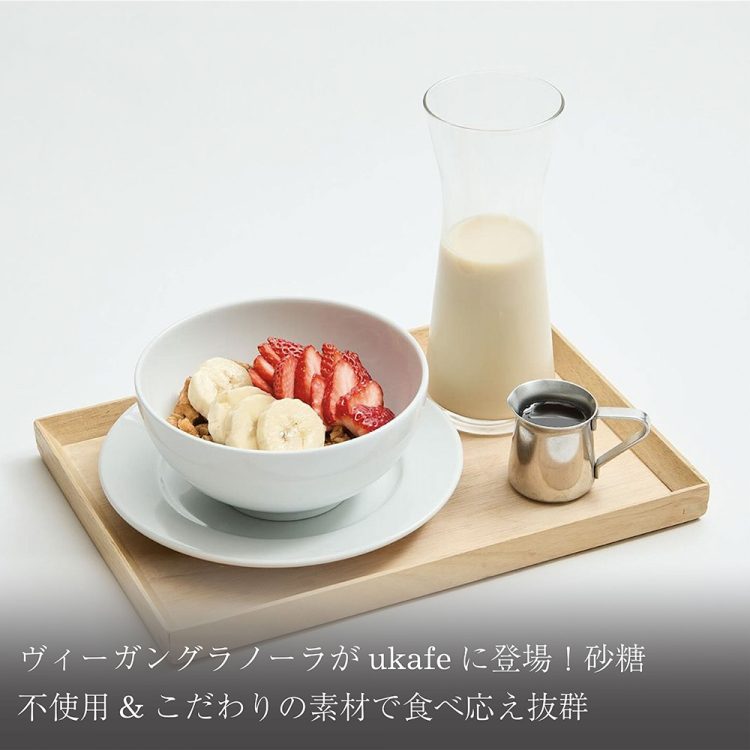 ヴィーガングラノーラがukafeに登場！砂糖不使用&こだわりの素材で食べ応え抜群画像