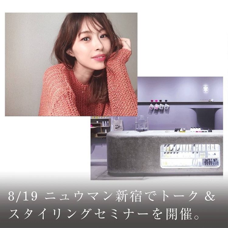 8月19日(金) ニュウマン新宿にてuka ヘアスタイリスト保科真紀によるトークショー＆スタイリングセミナーを開催。 画像