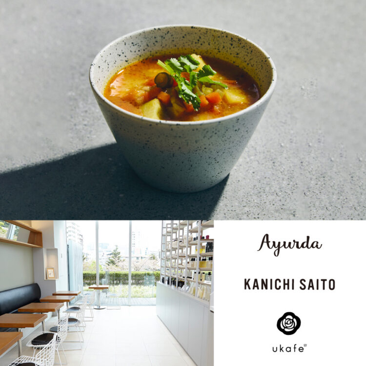 オールシーズン楽しめる！アーユルヴェーダスープで栄養をチャージ画像