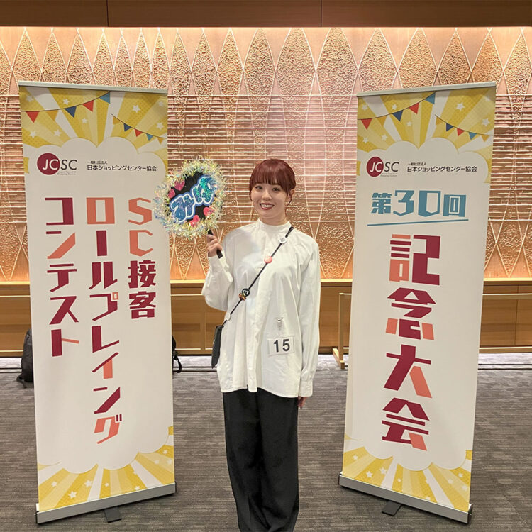 接客ロールプレイングコンテストAMU Plaza Hakata店 TBC中川が準優勝！　画像