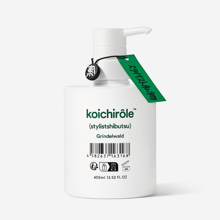 ukaとスタイリスト私物  ゼンシンシャンプー第4弾 『 koichirôle™ 』 “Grindelwald” を発売画像