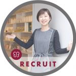 uka store 販売員募集中！〈うかるた〉画像