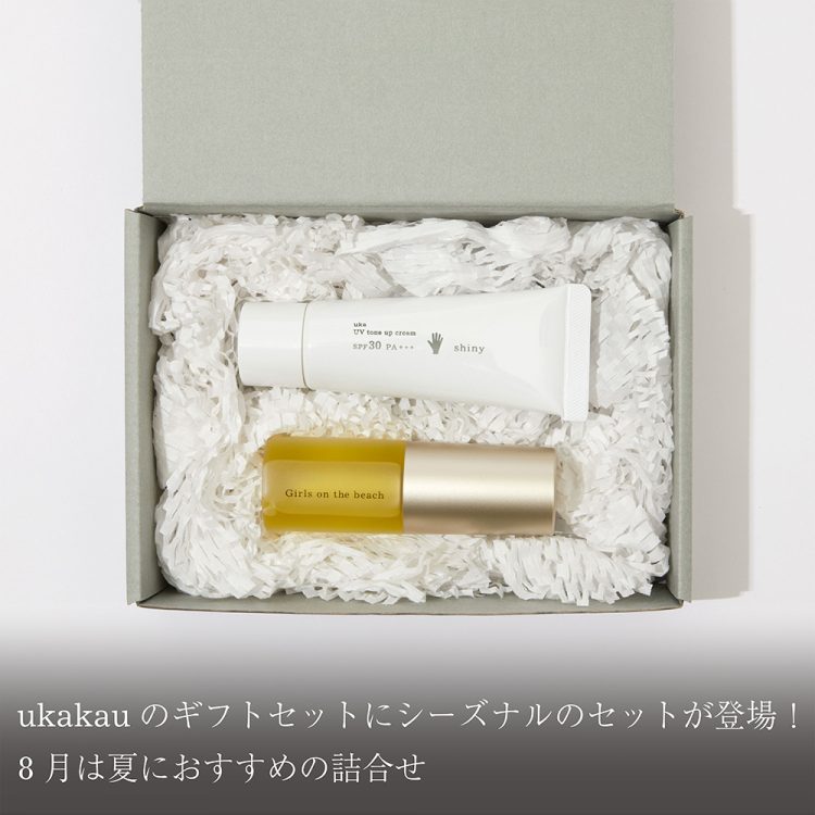 ukakauのギフトセットにシーズナルのセットが登場！8月は夏におすすめの詰合せ画像